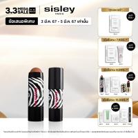 ราคา Sisley Phyto Blush Twist 5 5g ซิสเล่ย์ บลัชออนแบบแท่งทวิสต์เนื้อครีม ติดทนยาวนาน (16059921262)