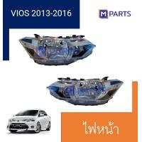 ราคา ไฟหน้า โตโยต้า วีออส TOYOTA VIOS ปี 2013 2016 (21334661791)