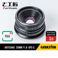 ราคา 7Artisans 25mm f1 8 Lens เลนส์มือหมุน สำหรับกล้อง Fuji เลนส์หลังละลาย เลนส์ หน้าชัดหลังเบลอ เลนส์ละลาย สำหรับ กล้อง ฟูจิ เมาท์ FX X Mount 25 mm f 1 8 (703510288)