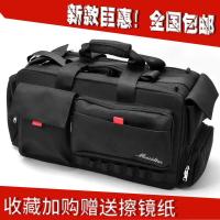 ราคา Professional Vidicon Bag 1500C 2500C nx3 nx100 Panasonic MDH2 JVC95 pv100 (14697689360)