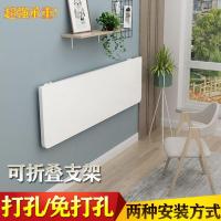 ราคา โต๊ะพับติดผนังแบบแขวนไม่ต้องเจาะผนังใช้ในบ้านขนาดเล็กโต๊ะรับประทานอาหารร้านชานมโต๊ะรับประทานอาหารแบบยาวโต๊ะแคบ (17399699620)