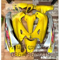 ราคา ชุดสีเวฟ125หัวเถิก หัวแหลม S R งานABS ประกอบง่าย สี 2 K สีตรงรุ่นพร้อมสติ๊กเกอร์ ใส่รุ่นเวฟ125หัวเถิก wave125หัวแหลม สีเหลืองท้ายบรอนซ์ (17455937149)