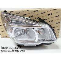 ราคา ไฟหน้า CHEVROLET COLORADO โคโลราโด้ 2012 2013 2014 2015 (16934659659)