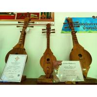 ราคา ซึง เครื่องดนตรีบล้านนา เครื่องดนตรีภาคเหนือ เครื่องดนตรี (21410106562)