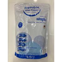 ราคา Fresubin whey protein 1000 g เวย์โปรตีนไอโซเลทชนิดผงละลายน้ำได้ทันที ปราศจากแลกโตส ประกอบด้วยกรดอะมิโนจำเป็น 9 ชนิด โปรตีนมีส่วนช่วยเสริมสร้างและคงสภาพของมวลกล้ามเนื้อจำเป็นต่อการเจริญเติบโตและช่วยซ่อ