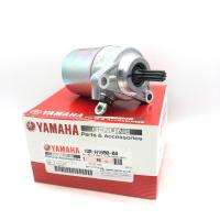 ราคา มอเตอร์สตาร์ท ไดสตาร์ท FINO FI MIO115I TTX GRAND FILANO FILANO FIORE แท้ YAMAHA (16715319059)