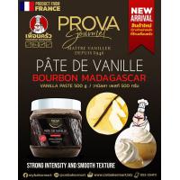 ราคา Prova Bourbon Madagascar Vanilla Bean Paste 500 G 05 7567 (10592420885)