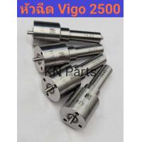 ราคา หัวฉีด864 145p864 เบอร์เดิมใส่ vigoเครื่อง2500 innovaเครื่อง2500 รถตู้คอมมูเตอร์2500 หัวฉีด864 หัวฉีด4ตัวพร้อมชุดแหวนแท้ (21208631859)