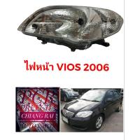ราคา ไฟหน้า เสื้อไฟหน้า โคมไฟหน้า 2005 2006 รุ่น2 ไฟหยัก TOYOTA VIOS วีออส ราคาต่อข้าง งานสวย พร้อมส่ง (17080245918)
