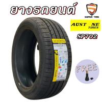 ราคา ยางรถยนต์ AUSTONE SP702 ขนาด 245 35R20 275 35R19 245 40R19 235 35R19 245 45R18 215 55R17 225 45R17 205 55R16 215 45R17 205 45R17 225 40R18 (21300366529)