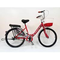 ราคา จักรยานแม่บ้าน 24 นิ้ว UMEKO RISA โฉมใหม่ (14241280488)