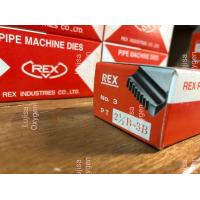 ราคา ฟันต๊าปเกลียว เร็กซ์ REX รหัส 161950 ใช้ต๊าปท่อขนาด 2 1 2 3 นิ้ว (16317518105)