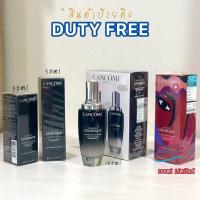 ราคา สูตรใหม่ลังโคม Lancome Advanced Genifique Youth Activating Concentrate 30ml 50ml 100ml ป้ายคิง (16827649331)