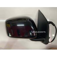 ราคา กระจกมองข้างนิสสัน nissanนาวาร่าnavaraปี2006ถึง12 รุ่นปรับและพับไฟฟ้า 2 ปลั๊กของใหม่แท้ศูนย์ (15078408998)