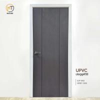 ราคา ประตู UPVC ยูพีวีซี ประตูห้องน้ำ ประตูห้อง ประตูภายนอก ประตูภายใน ขนาด 70x200x3 5 และ 80x200x3 5 (20824934179)