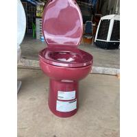 ราคา ชักโครก สุขภัณฑ์ ชักโครกผู้ใหญ่ ราบ ส้วม ส่วมนั่ง ส่วมราคาถูก ส้วมนั่งราบ แข็งแรง ขนาดใหญ่ ส้วม ชักโครก นั่งราด ชักโครก (15177561322)