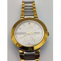 ราคา วินเทจบนข้อมือ มิโด้2กษัตริย์สวยๆ หน้าปัดขาวขอบสีทองขนาด 37 5 mm ระบบควอท ภาพถ่ายจากสินค้าจริง (21248790952)