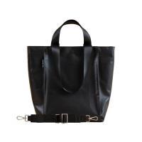 ราคา กระเป๋าสะพายข้าง ผ้าใบกันนํา สะพายไหล่ ขนาดกลาง ใส่ของ laptop PLEAT BAG KIDNAP ME (21407349601)