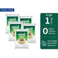 ราคา ลดราคาพิเศษ 50 5 ถุง Equal Erythritol 1 kg อิควล อีริทริทอล ผลิตภัณฑ์ให้ความหวานแทนน้ำตาล 1 กิโลกรัม สารให้ความหวาน น้ำตาลเทียม (16944495044)