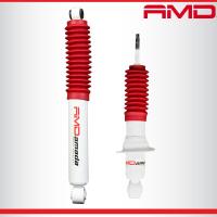 ราคา นิสสัน นาวาร่า np300 d40 โช๊คอัพแกน 16 มิล (20107458471)