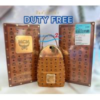 ราคา น้ำหอม MCM EDP by Mode Creation Munich 10ml 50ml 75ml ป้ายคิง ผลิต 2021 (19573646023)