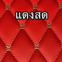 ราคา พรมรถยนต์เข้ารูปตรงรุ่น Isuzu TFR cab 4 ประตู (19253907794)