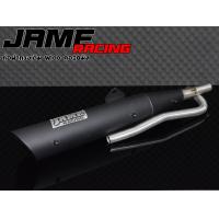 ราคา ท่อ JAME ทรงเดิม คอสวม28MM W100S U BOX ผ่าดัง ผ่าหมก เลือกได้ (21423765624)