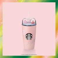 ราคา Starbucks Spring 2024 Secret Eden Cherry Blossom Collection (21438771095)