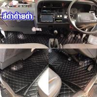 ราคา พรมรถตู้HiACE หัวจรวด แบบ VIP 6D (14658829473)