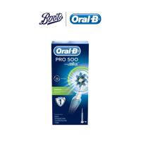 ราคา Oral B แปรงสีฟันไฟฟ้า Poc Pro500 D16 (1380682349)