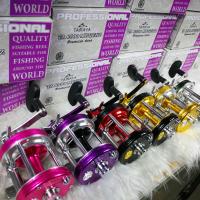 ราคา รอก ทามาย่า TA 6500 มูเก้นซึ TAMAYA TA 6500 MUGENZ (13621429965)