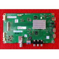 ราคา เมนบอร์ด SHARP 2T C45AE8X พาสบอร์ด QPWBXG912WJN1 (17130861299)