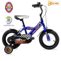 ราคา LA Bicycle จักรยานเด็ก รุ่น 12 POWER MX (647378153)