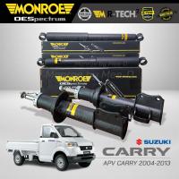 ราคา MONROE โช๊คอัพ SUZUKI APV CARRY ปี 2004 2013 R 744048SP L 744049SP RR 378034SP (19090704282)