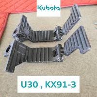 ราคา แป้นเหยียบตัวเดินคูโบต้า Kubota U30 KX91 3 (15357386185)