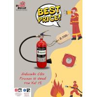 ราคา ถังดับเพลิง CO2 10 ปอนด์ ก๊าซคาร์บอนไดออกไซด์ ดับเพลิง CLASS B และ C ยี่ห้อ FIREMAN (18712233611)