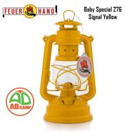ราคา ตะเกียงรั้ว Feuerhand Baby Special Hurricane Lantern 276 ตะเกียงรั้วสุดคลาสสิก Made in Germany (17967597856)