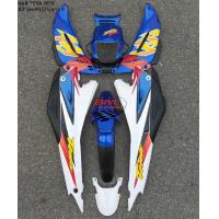 ราคา ชุดสีเทน่านิว ชุดสีเทน่าตัวใหม่ คละสี TENA NEW เทน่า ตัวใหม่ 8 ชิ้น ชุดสีเทน่าตัวใหม่ Honda Tena new คละสี มีหลายสีให้เลือก งานเทียบ (19960818266)