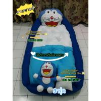 ราคา ที่นอนหัวตุ๊กตาขนาด 3 ฟุต 100 160 cm หนานุ่มนอนสบายด้านในใยสังเคราะห์ (19413147952)