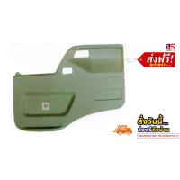 ราคา แผงประตูสิงห์ไฮเทคไฟฟ้าFM3M หุ้มหนัง (11030924546)