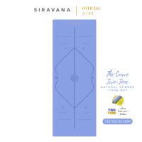 ราคา SIRAVANA เสื่อโยคะยางพารา รุ่น The Curve Two Tone PU Matte Coco 5mm (17178247848)