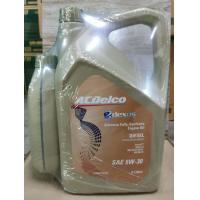 ราคา น้ำมันเครื่องสังเคราะห์แท้ ดีเซล ACDelco 5W 30 6 1 ลิตร (16042759400)