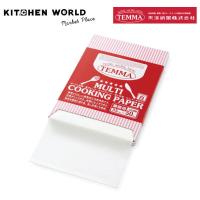 ราคา Temma 4798027 Silicon Greaseproof Parchment Paper Sheet 500 sheet แผ่นรองอบ 500 แผ่น (15484812489)