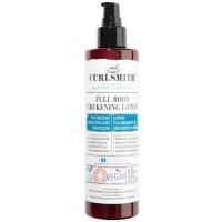 ราคา Curlsmith Full Body Thickening Lotion 237ml (21134850170)