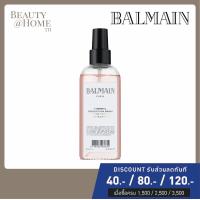 ราคา พร้อมส่ง BALMAIN Thermal Protection Spray 200ml (8773745475)