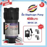 ราคา Treattonปั๊มอัดเข้า RO 300 350 400 450 650 GPD Pump ปั้มอัดเมมเบรน ปั้มเมมเบรน ปั้มพ่นหมอก ปั้มตู้น้ำหยอดเหรียญ ปั้มRO AQUATEK Treatton Hydromax (19034382052)