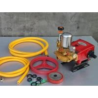 ราคา เครื่องพ่นยา 3 สูบ 2 in 1 รุ่นยกโบโล 1 นิ้ว ปั๊ม 3 สูบ ปั๊มพ่นยา ปั๊มอัดฉีด ทางน้ำเข้า 1 นิ้ว และ ออก 1 นิ้ว (16603450608)