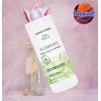 ราคา Wella Elements Renewing Shampoo Conditioner Mask Leave In แชมพู ครีมนวด มาส์ค อาหารผม ช่วยฟื้นบำรุงผมแห้งเสีย ผมขาดง่าย (17051973072)