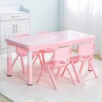 ราคา โต๊ะเก้าอี้เรียนหนังสือ โต๊ะเด็ก โต๊ะเขียนหนังสือเด็ก โต๊ะทำการบ้าน โต๊ะเด็กอนุบาล (20565787170)