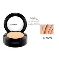 ราคา Mac Studio Finish Concealer Spf 35 